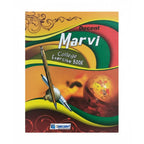 Decent Marvi College Book - Registers - Decent Paper Store -