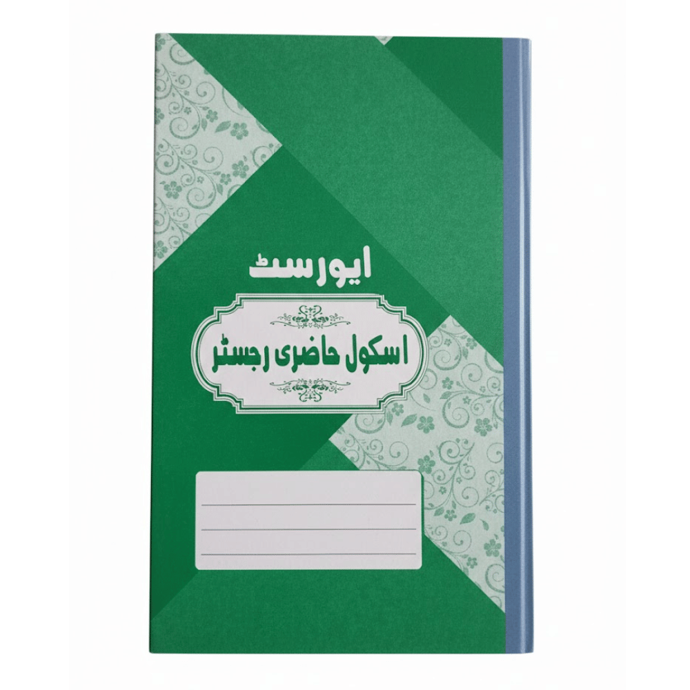 Decent Student/Teacher/Office Attendance Registers - Attendance Registers - Decent Paper Store -