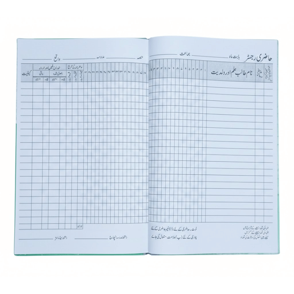 Decent Student/Teacher/Office Attendance Registers - Attendance Registers - Decent Paper Store -