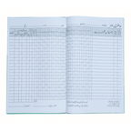Decent Student/Teacher/Office Attendance Registers - Attendance Registers - Decent Paper Store -